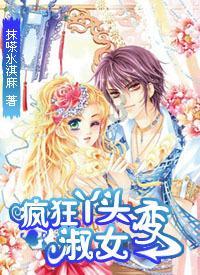 星际争霸Ⅱ