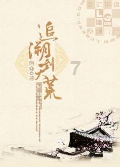 二建没有B证能挂靠吗游戏画面