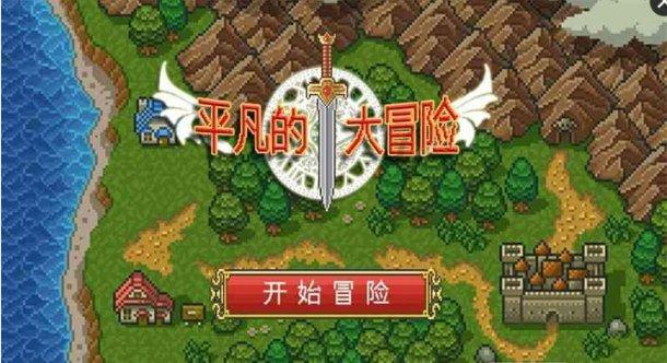 返贫的中惨们,到三亚扎堆抢房了?