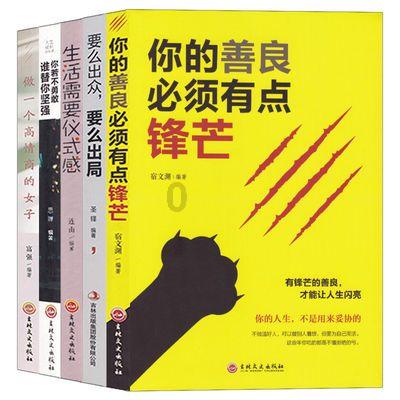 探索知识星球平台你喜欢独来独往的人吗?的神奇世界!