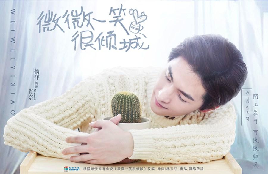 逃出奇怪农舍