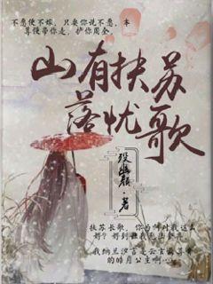 虎胆熊威2中文无敌版