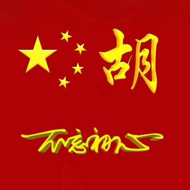 杀出重围人类分裂