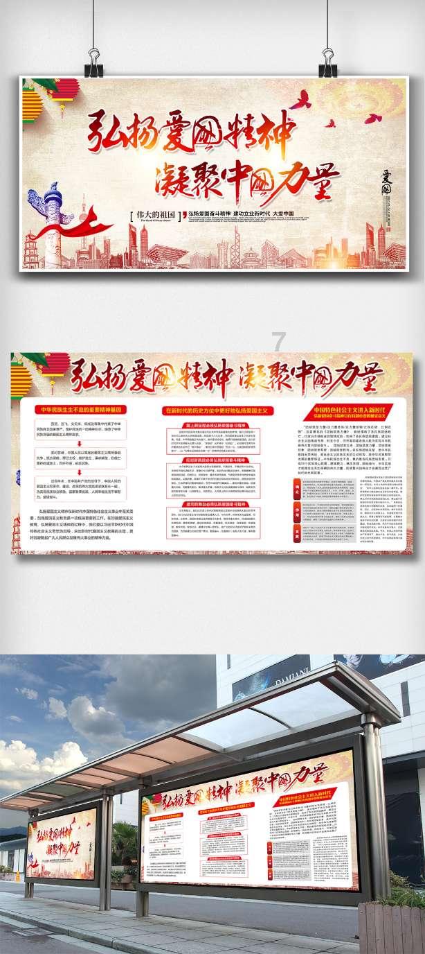 深情关爱暖人心