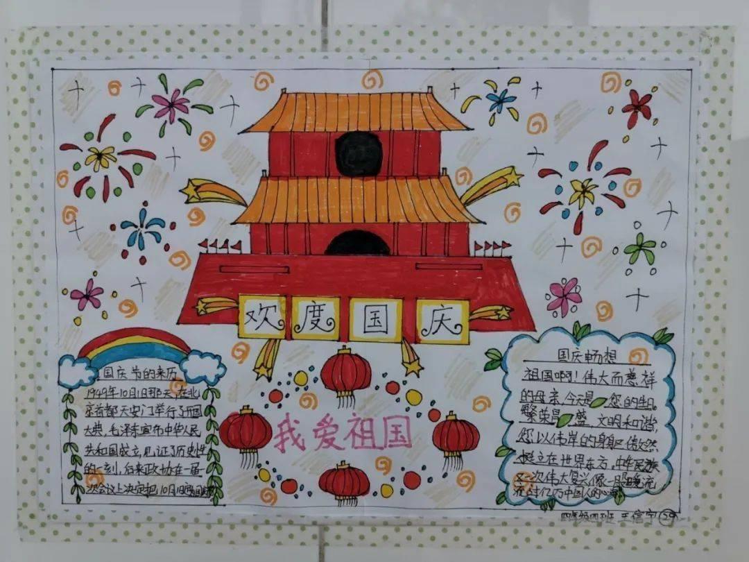 孤岛惊魂4