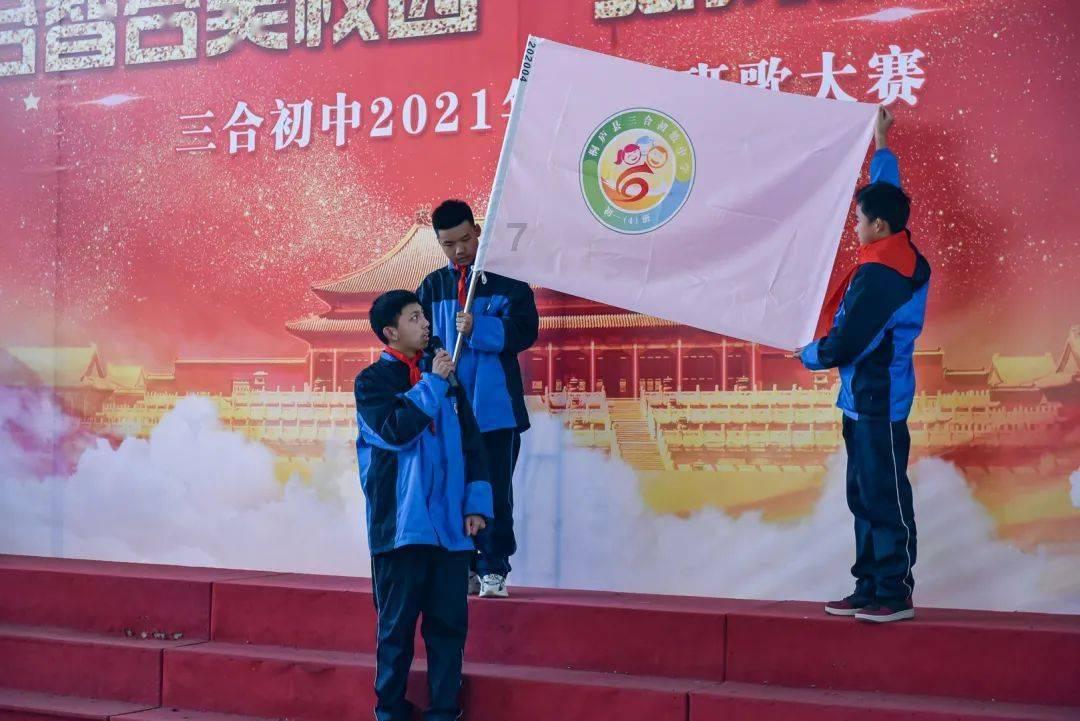 无尽神域