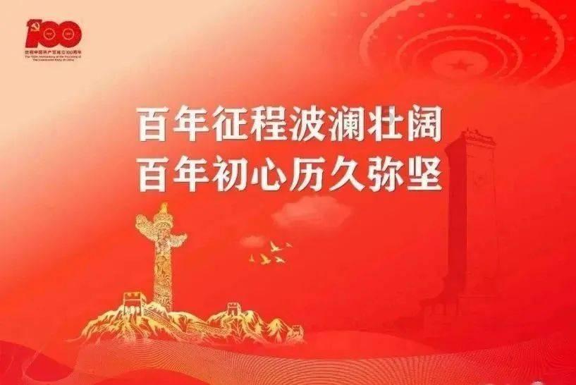 攀枝花学院中女子918当天穿着和服逛校园，这一特殊日子穿和服合适吗？