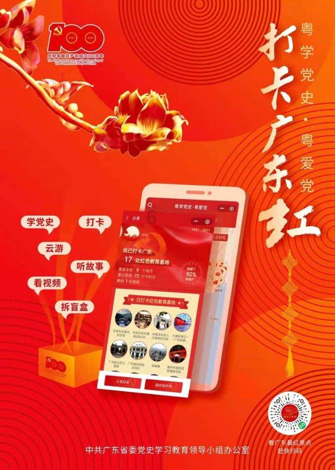 沙滩度假
