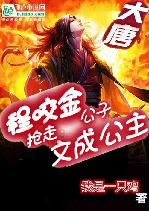 科顺股份:预计2023年度净利润亏损3亿元~4.5亿元