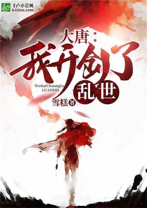 小汽车的太空梦