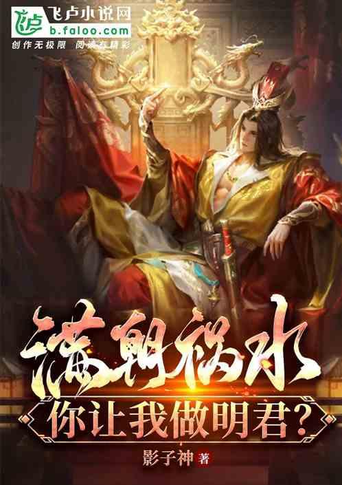 公主的阅读区