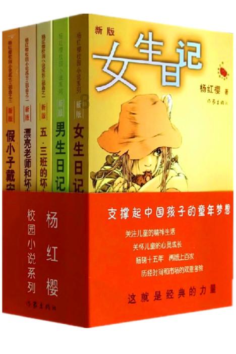 香港美术家协会执行副主席一陈忱