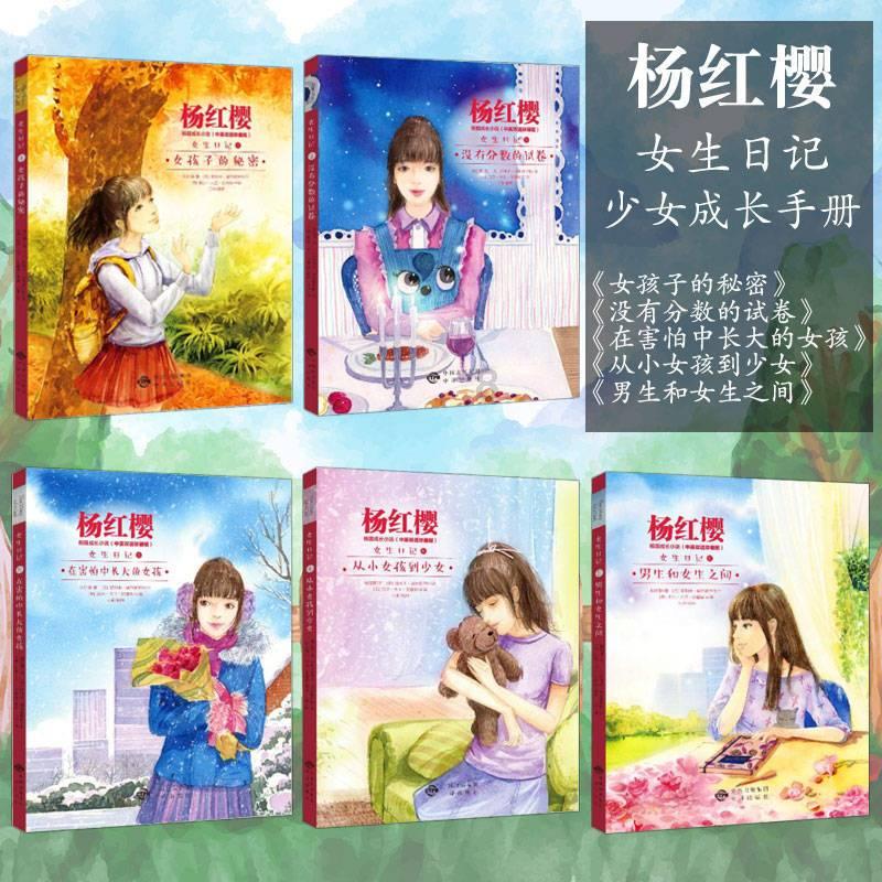 逃离灰色调房屋