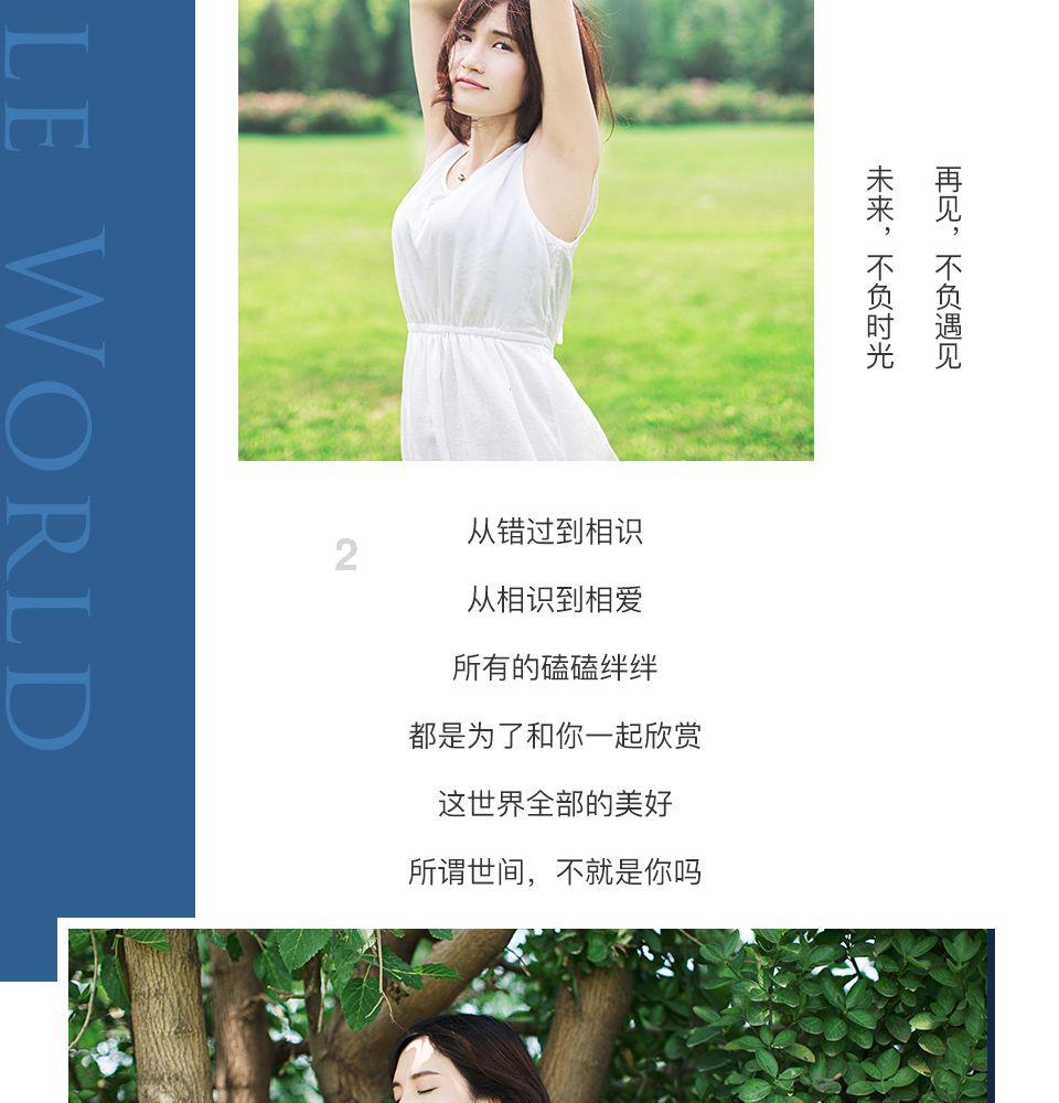 死得其所和各尽所能的所意思一样吗？游戏画面
