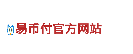 最新款球盟会app下载安装电动车，逼格十足！